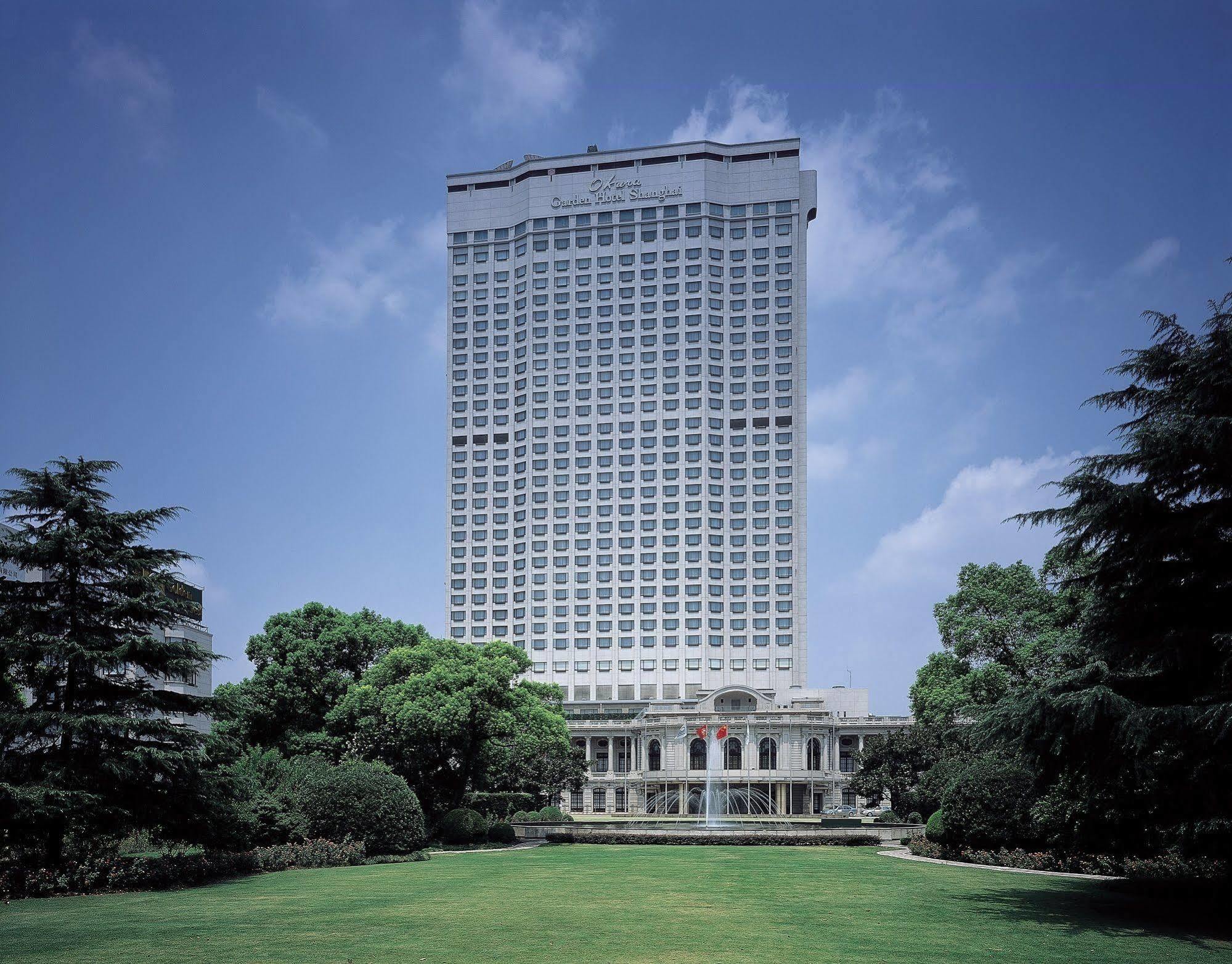 Okura Garden Hotel Shanghái Exterior foto