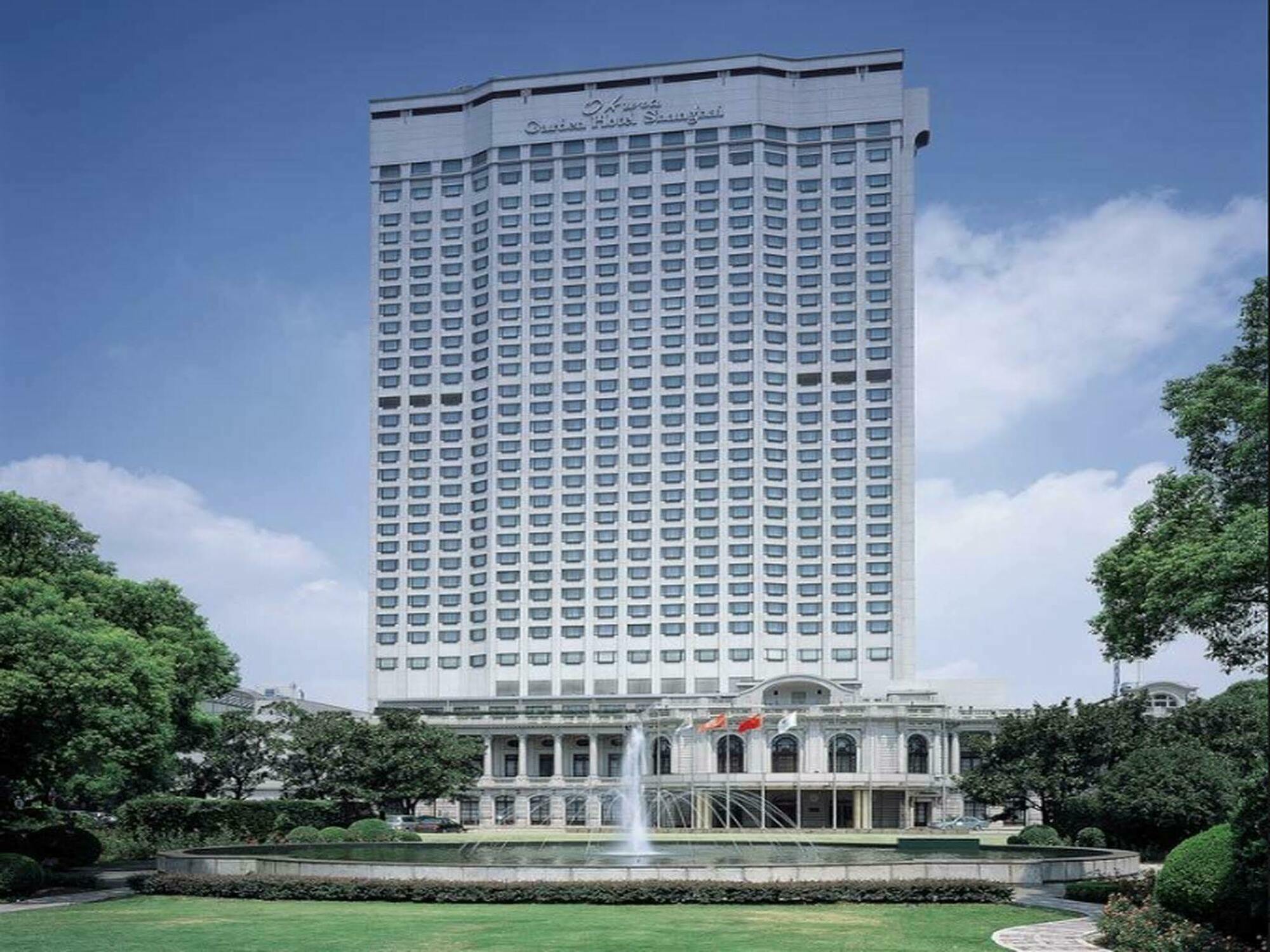 Okura Garden Hotel Shanghái Exterior foto